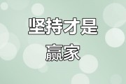 1xbet体育官方-实力对比，决定胜负的关键因素
