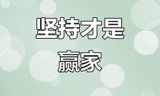 1xbet体育官方-实力对比，决定胜负的关键因素