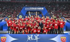 1xbet体育官网登录网址-关于上海上港憾负于对手，仍坚定信心的信息