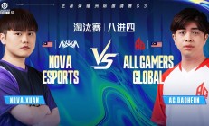 1xbet体育app下载-这场王者荣耀国际版比赛中，梦魇之翼与风暴之眼打出神仙对决，完成三杀，掌控节奏如行云流水的简单介绍