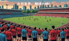 1xbet体育教练-拜仁慕尼黑主场轻取，继续领跑德甲的简单介绍