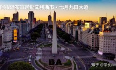 1xbet体育官方入口-关于布宜诺斯艾利斯独立主场优势明显，球迷期待逆转奇迹的信息