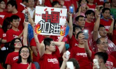 精彩足球比赛下幕，中国队夺得胜利的简单介绍