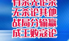 1xbet体育网页版入口-力争上游：胜者才能赢得喝彩，双方队员将斗志昂扬的简单介绍