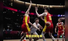 1xbet体育亚洲官网-上海男篮遭逆转惊骇，输给河北队