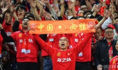 1xbet体育竞技-国际足坛风云变幻，亚洲队伍拼搏向前的简单介绍