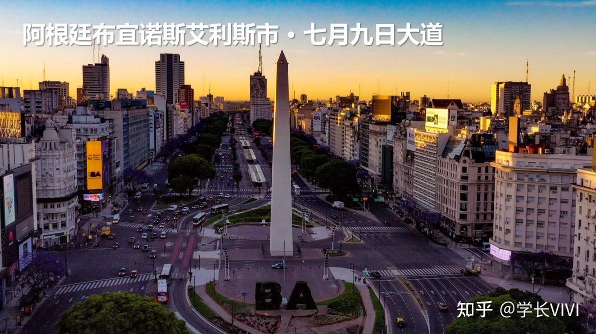 关于布宜诺斯艾利斯独立主场优势明显，球迷期待逆转奇迹的信息