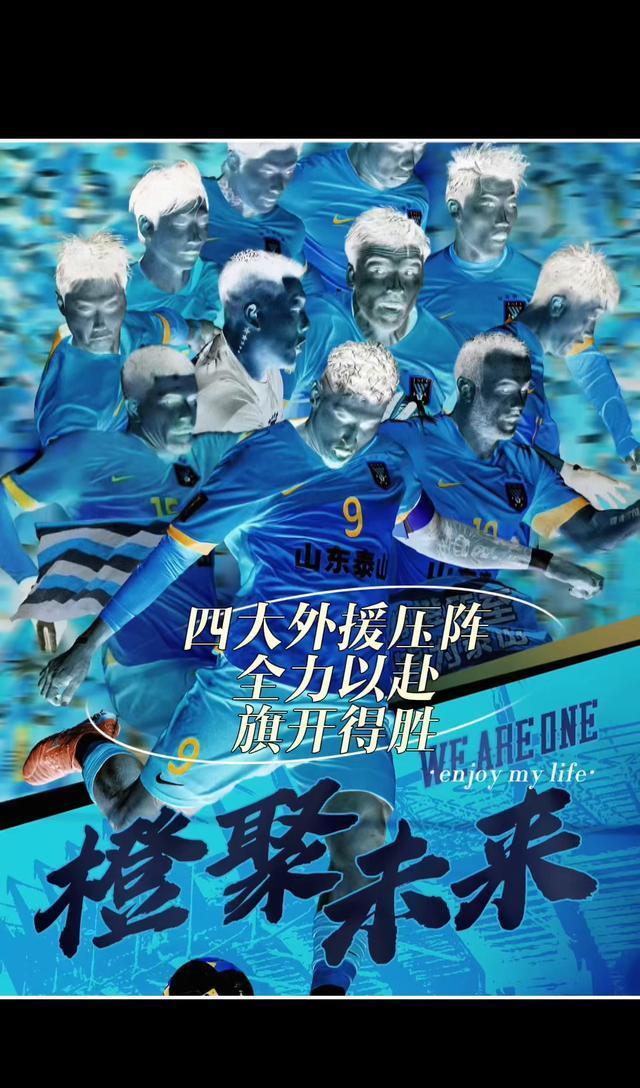 外援发威!带领球队连胜,助力冲击前列的简单介绍 外援发威!带领球队连胜,助力冲击前列的简单介绍
