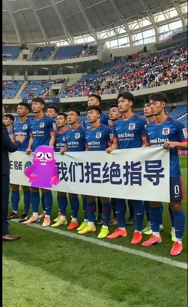 紧要一球引发极大争议,足球圈莫名惊呼的简单介绍 紧要一球引发极大争议,足球圈莫名惊呼的简单介绍