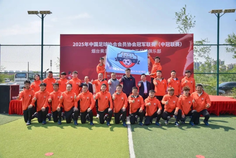 国内足球俱乐部代表国家征战赛场 国内足球俱乐部代表国家征战赛场