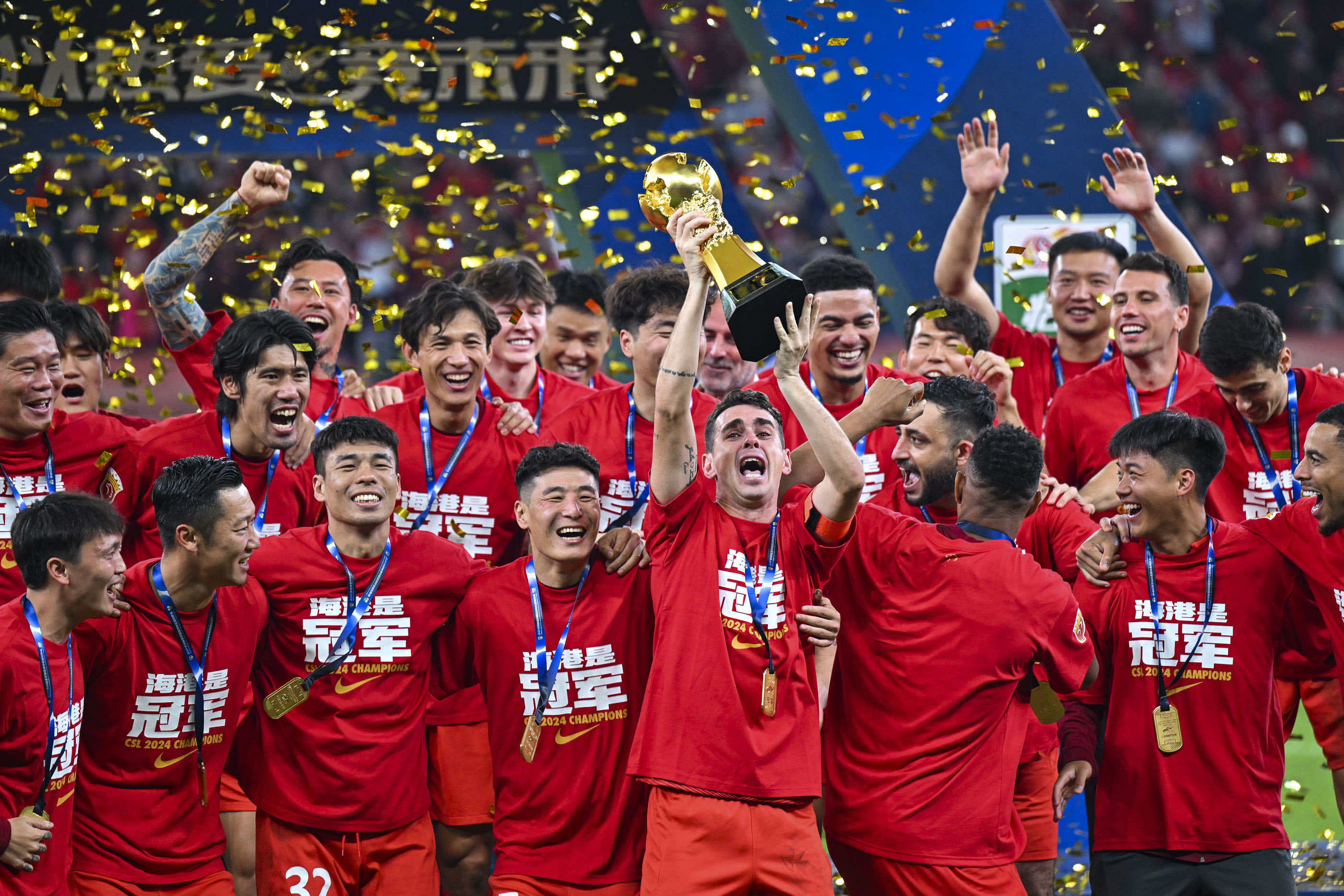 关于上海上港憾负于对手,仍坚定信心的信息 关于上海上港憾负于对手,仍坚定信心的信息