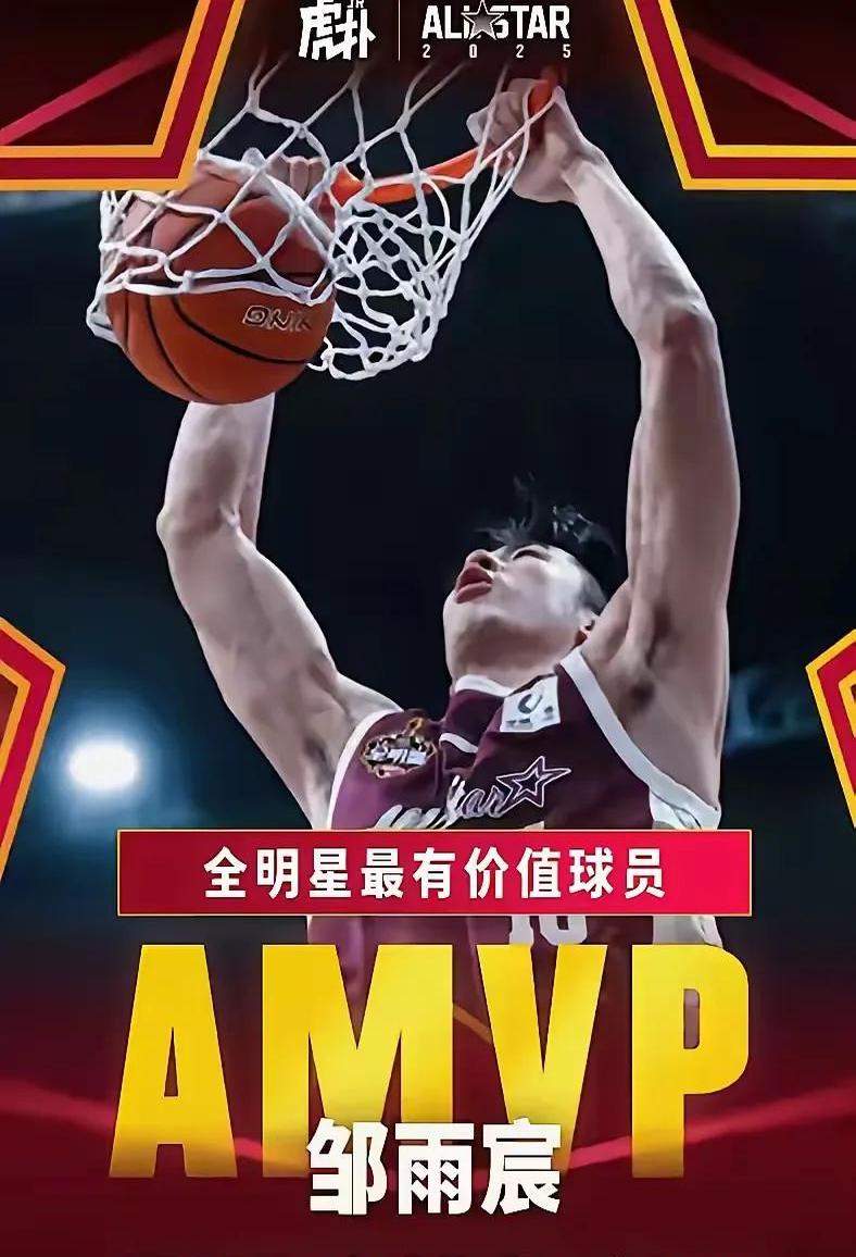 包含CBA新赛季将设立新奖项,谁将成为最有望获得最有价值球员的词条 包含CBA新赛季将设立新奖项,谁将成为最有望获得最有价值球员的词条