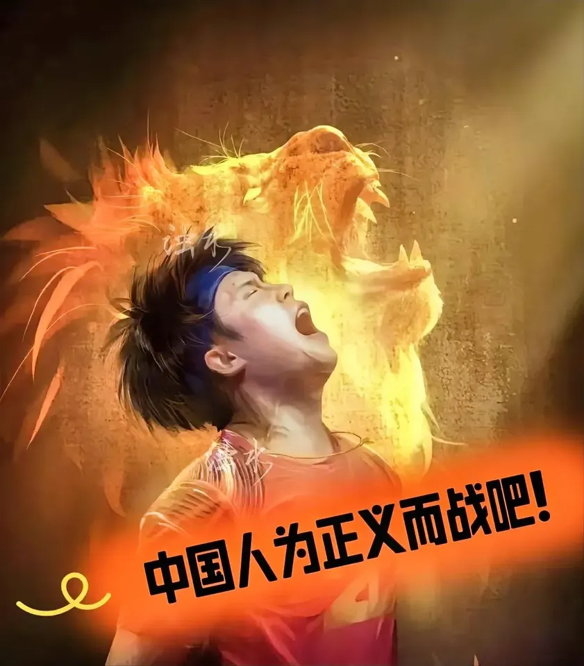 波鸿战胜对手,继续保持好状态 波鸿战胜对手,继续保持好状态