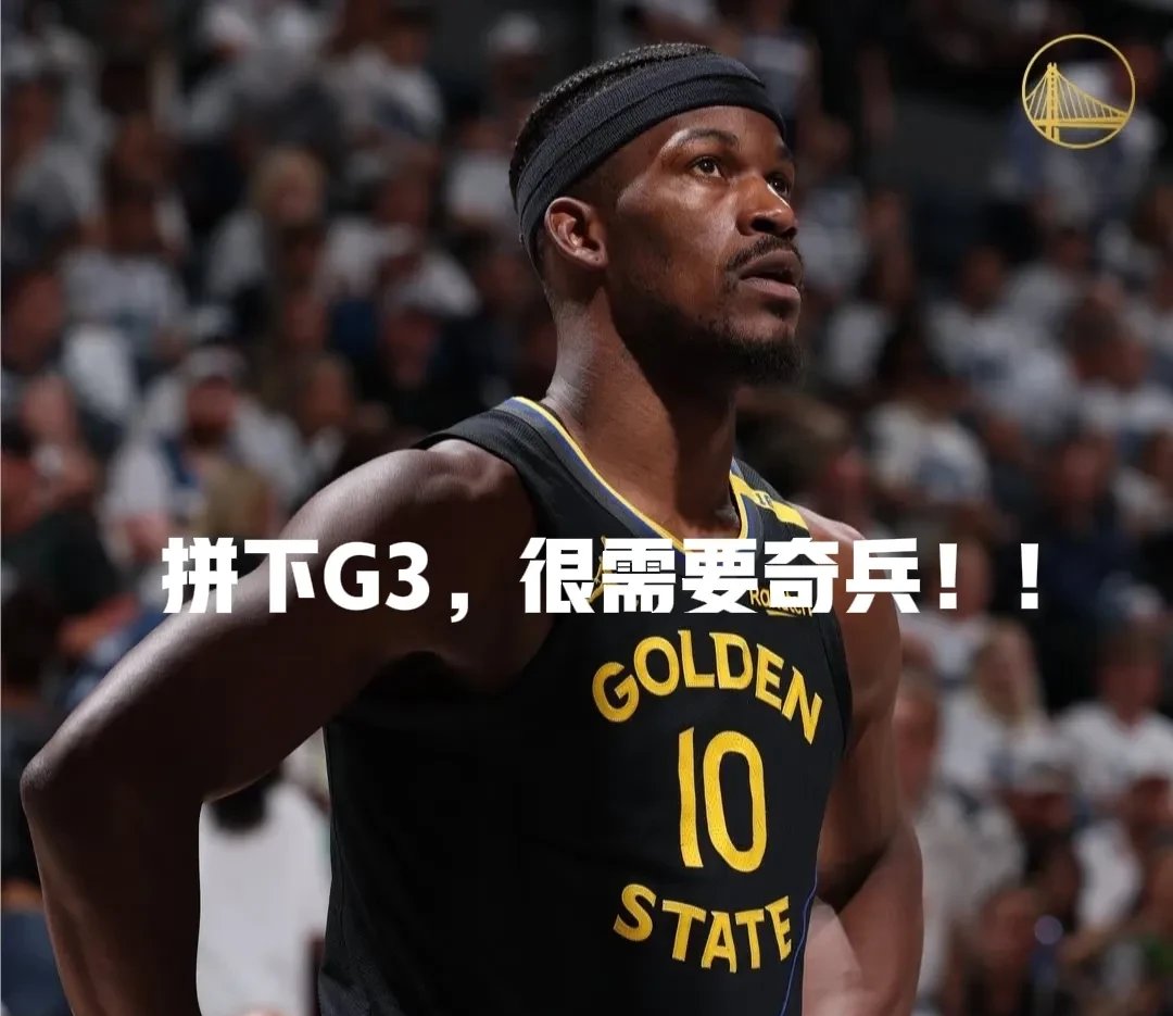 森林狼胜国王豪取三连胜的简单介绍 森林狼胜国王豪取三连胜的简单介绍