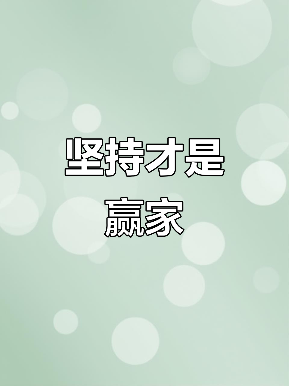 实力对比，决定胜负的关键因素
