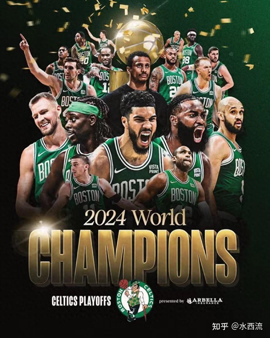 NBA球员激烈角逐全明星MVP的简单介绍